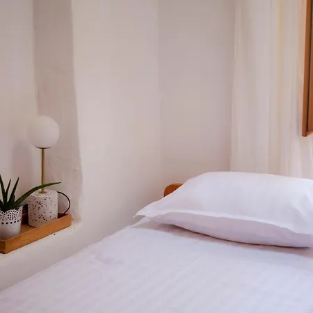 Guest house Amarilis *